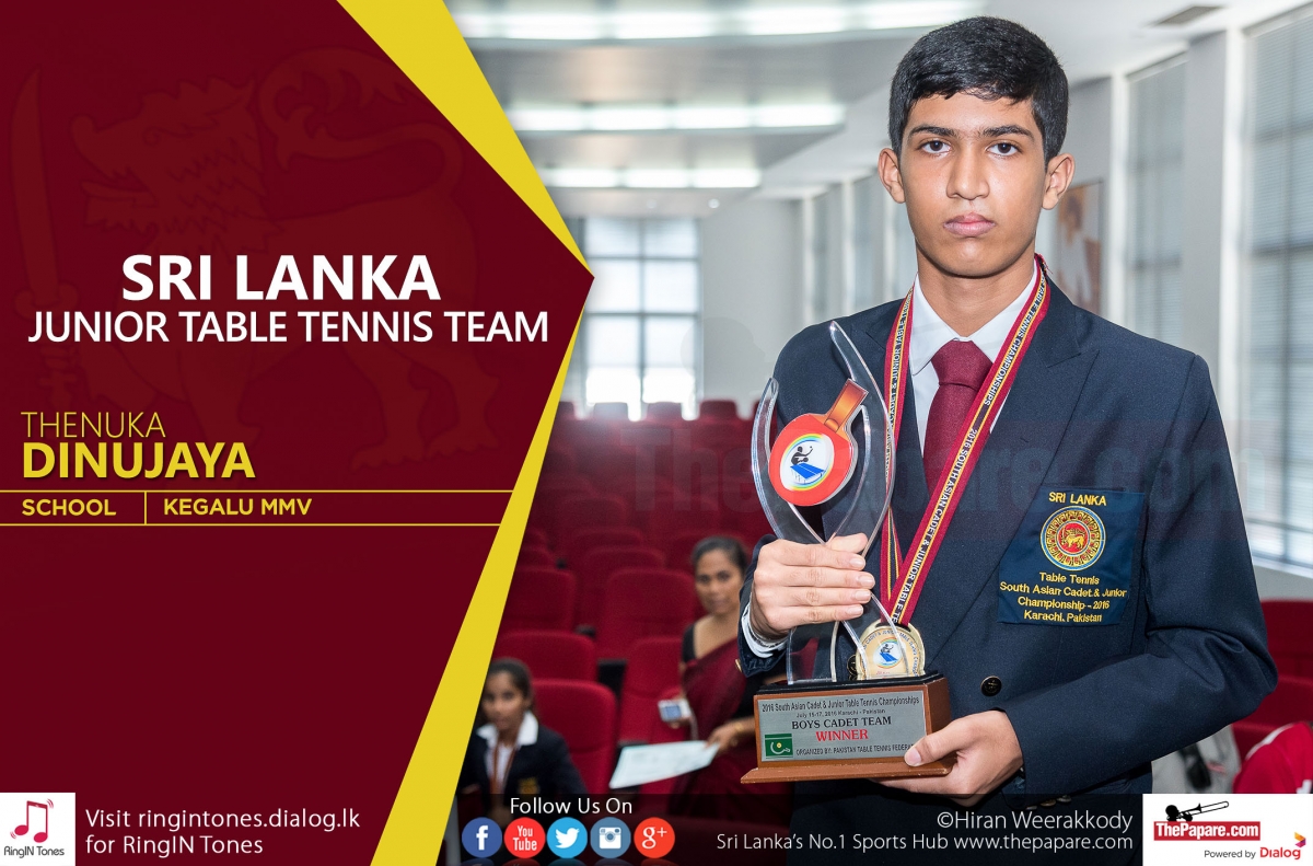Photos Sri Lanka Junior Table Tennis team